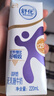 舒化奶0乳糖 高钙牛奶220ml*24盒京东自营牛奶 礼盒装 8月底产 实拍图