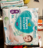 帮宝适超薄透气清新帮透氧Pro婴儿拉拉裤尿不湿尿片尿布L42 实拍图