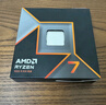 AMD 锐龙 7 9700X处理器(R7) 4nm 8核16线程 加速频率至高5.5GHz盒装CPU 畅玩黑神话悟空/阿凡达/魔兽 实拍图