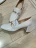百思图春季商场同款时尚金属扣乐福鞋粗跟女单鞋KA103AA3 米白 38 实拍图