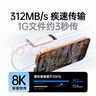 绿联USB/Type-C高速读卡器 SD/TF4.0双卡同读 适用电脑手机苹果17/iPad/单反运动相机 支持UHS-I/II卡 实拍图