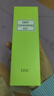 DHC蝶翠诗橄榄卸妆油200ml 温和卸妆易乳化 不油腻清洁去角质洁颜油 实拍图