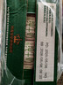 阿尔乐（Arla）德国原装进口全脂纯牛奶200ml*24盒高钙优蛋白早餐双11送礼整箱装 实拍图
