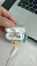 Apple/苹果 AirPods 4(支持主动降噪)搭配无线充电盒(USB-C)苹果耳机 蓝牙耳机适用iPhone/iPad 四代 实拍图