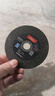 得力（deli）红黑精品级树脂切割片角磨机砂轮片瓷砖不锈钢切割30片 107*1.2mm 实拍图