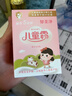 郁美净鲜奶儿童霜 补水保湿面霜润肤鲜奶面霜 滋润宝宝霜 超市袋25g*5 实拍图