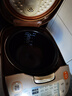 苏泊尔（SUPOR） 电饭煲4升5升煮饭内胆火旋风球釜内锅通用不粘原厂配件（先确认适配再购买） 4升内锅（先确认适配再购买） 实拍图