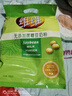维维无添加蔗糖豆奶粉500g/袋非转基因大豆营养早餐伴侣冲饮代餐 实拍图