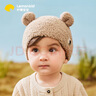 lemonkid婴儿帽子秋冬儿童帽子男女童小月龄宝宝套头帽保暖 浅卡其 S 实拍图