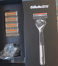 吉列剃须刀手动 锋隐5致顺引力盒 全身水洗旅行便携防刮伤刮胡刀手动 男士实用礼物 5层刀片 1刀架5刀头 非吉利 实拍图