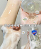 舒肤佳健康净护沐浴露 650g*3(纯白清香+柠檬香+樱花香) 新旧包装随机 实拍图