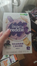 小皮（Little Freddie）婴幼儿辅食蓝莓藜麦菠菜谷物米粉160g*3盒 婴儿7个月以上米糊辅食 实拍图