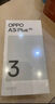OPPO A3i Plus 12GB+256GB 松叶绿 全新耐用战神 超硬核抗摔耐磨 OLED超亮阳光屏 5G手机【移动合约】 实拍图