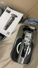 飞利浦剃须刀整机荷兰进口电动剃胡刀刮胡刀胡须刀生日礼物送男友送长辈新年礼物 奢享9系SP9871【永恒银色】普通装 实拍图