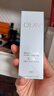 玉兰油（OLAY）全新水光小白瓶50ml补充套装面部精华液美白提亮去黄补水生日礼物 实拍图