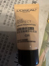 欧莱雅小金牌粉底液C10白皙肤色保湿提亮滋润持妆遮瑕生日礼物送女友 实拍图