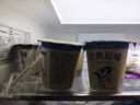 北海牧场经典原味酸奶100g*6杯  高钙含量100mg/杯低温酸奶酸牛奶 实拍图