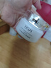 欧诗漫（OSM）珍珠白洁面爽肤水乳液面霜套装化妆品礼盒 生日礼物送女友 实拍图