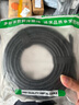 北山雀USB3.0打印线 10米 数据连接线USB方口分线器 会议连接线 高速硬盘等USB针式线 BSQ-BM05 实拍图
