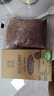 格琳诺尔有机亚麻籽1斤 内蒙古胡麻籽 杂粮 烘焙 补充omega-3 磨粉打豆浆 实拍图