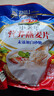 智力 中老年麦片720g无添加白砂糖营养早餐代餐即食燕麦片 热冲麦片 实拍图