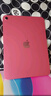 Apple/苹果 iPad11英寸 A16芯片2025年款 平板电脑 (256GB WLAN版/学习办公娱乐)粉色 实拍图