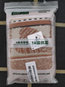 金号毛巾家纺 3A抗菌A类纯棉吸水洁面巾 洗脸毛巾棕色系  70*34cm/条 实拍图