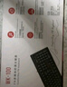 双飞燕（A4TECH）WKM-1000 键鼠套装有线 办公台式电脑笔记本外接键盘鼠标套装有线 黑色 实拍图