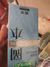 冈本（OKAMOTO）避孕套 skin尽享超薄超润滑15片 男女用安全套套成人情趣计生用品 实拍图