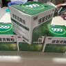 999三九感冒灵颗粒10g*9袋5盒装感冒药解热镇痛用于感冒引起的头痛发热鼻塞流涕咽痛缓解感冒症状 实拍图