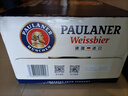 保拉纳（Paulaner）柏龙 小麦浓色（黑）啤酒 500ml*24听 德国进口京东自营 实拍图
