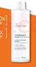 雅漾（Avene）恒润柔肤保湿水400ML大宝水敏肌补水舒缓爽肤水护肤水11.11抢先购 实拍图