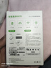 纽曼随身wifi多网通用移动无线wifi6免插卡上网宝随行无线便携车载支持5G/4G设备全国通用流量2025款 实拍图