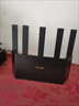 Tenda腾达路由器WiFi7【云霄BE5100】千兆穿墙王信号增强无线超强2.5g网口家用电竞放大器立式BE6L Pro 实拍图