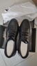 奥康（Aokang）官方男士商务通勤系带舒适休闲皮鞋透气西装牛皮鞋爸爸 黑色 43 实拍图
