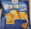 三只松鼠带鱼酥255g 香辣味海味海鲜休闲儿童零食即食鱼干鱼排特产 实拍图
