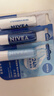 妮维雅（NIVEA）润唇膏三支套装（口味随机） 实拍图