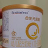 合生元（BIOSTIME）派星婴儿配方奶粉 1段(0-6个月) 200克 新国标 实拍图