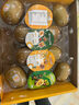 佳沛（zespri）新西兰  阳光金奇异果10粒礼盒巨大果单果约144-175g 水果 猕猴桃 实拍图