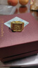 金至尊（3DG Jewellery）福泽鸿运足金999戒指龙福泽天黄金戒指复古活口方戒男戒礼物计价 龙福金重13.38克-RL25023124-以实际克重多退少补 晒单实拍图
