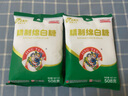 京糖精制绵白糖508g 中华老字号 烘焙冲饮烹饪调味 实拍图