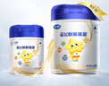 飞鹤星飞帆聚高星 乳铁蛋白 高钙CBP 4段（3-14岁）儿童奶粉800g 实拍图