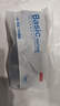 京东京造【10A抑菌袜】新疆棉四季秋冬吸汗休闲袜透气简约黑5双 实拍图