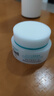 珂润（Curel）保湿滋润乳霜40g 神经酰胺护理 面霜 敏感肌男女适用 成毅代言 实拍图