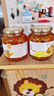 全南蜂蜜柚子茶1kg+柠檬百香果酱1kg  韩国进口果酱 冲调饮品礼品 实拍图