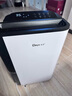 德业（Deye）除湿机/抽湿机 除湿量25升/天 家用轻音地下室除潮除湿器干衣机客厅卧室 手机智控DYD-T22A3 实拍图