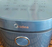 美的（Midea）电饭煲电饭锅4L银钻内胆11大菜单家用智能多功能电饭煲大火力米饭锅MB-RE473（3-4人） 实拍图
