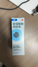 【原研进口】海露玻璃酸钠滴眼液 德国原装进口眼药水疲劳眼干眼涩视力模糊人工泪液隐形直滴10ml/盒 实拍图