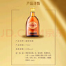 劲牌 中国劲酒680ml+蓝标劲酒50ml+金标劲酒75ml+参茸劲酒50ml全家福 实拍图
