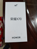 荣耀X70 12+256 朱砂红  金标十面抗摔 8300mAh青海湖电池 IP69防水 荣耀绿洲护眼屏 AI手机 国家补贴 实拍图